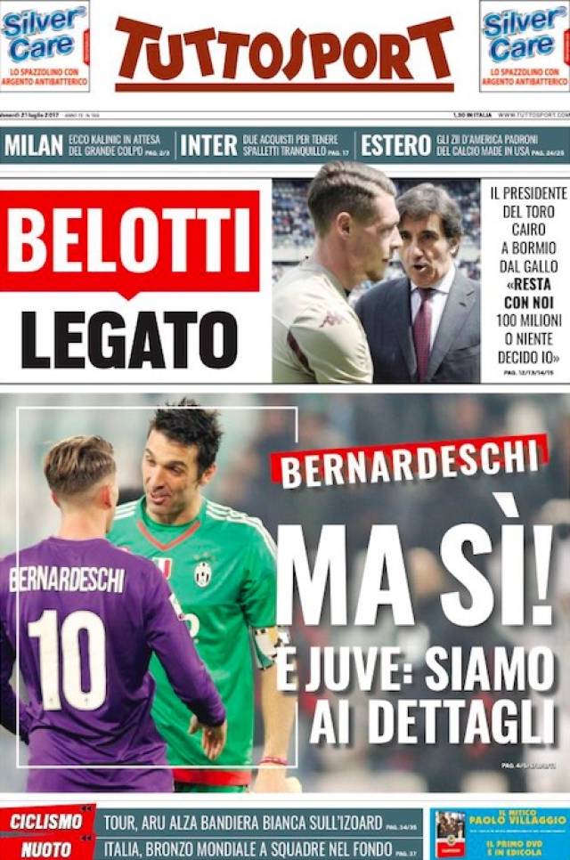 开放世界R 开放世界R