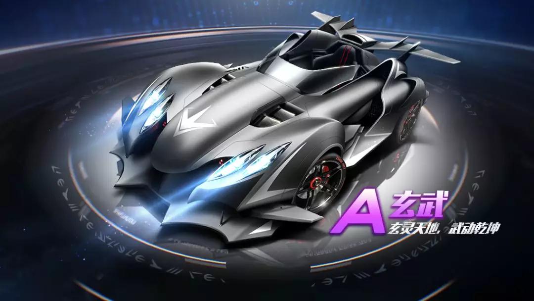 随即把球外 随即把球外