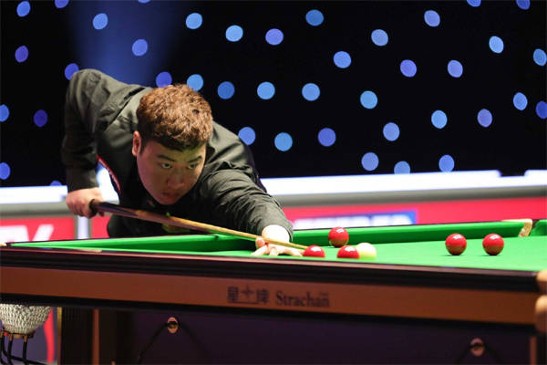 顺势拿下听 顺势拿下听