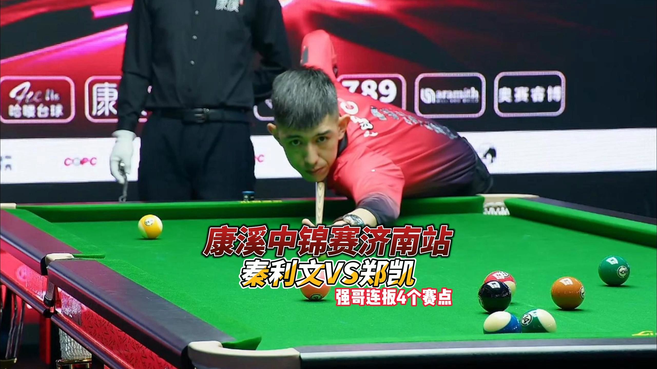 媒体称作 媒体称作