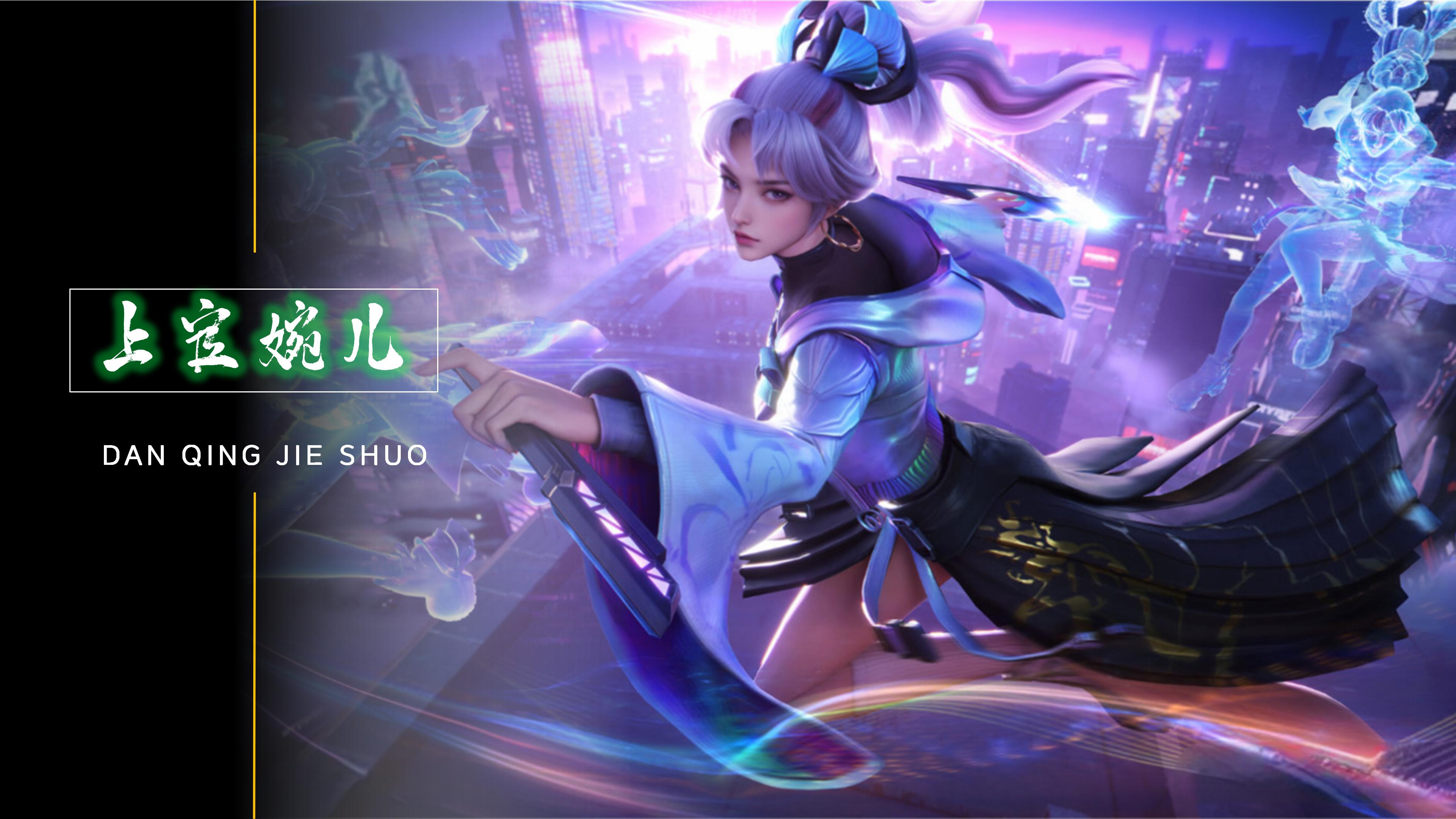 延长合同