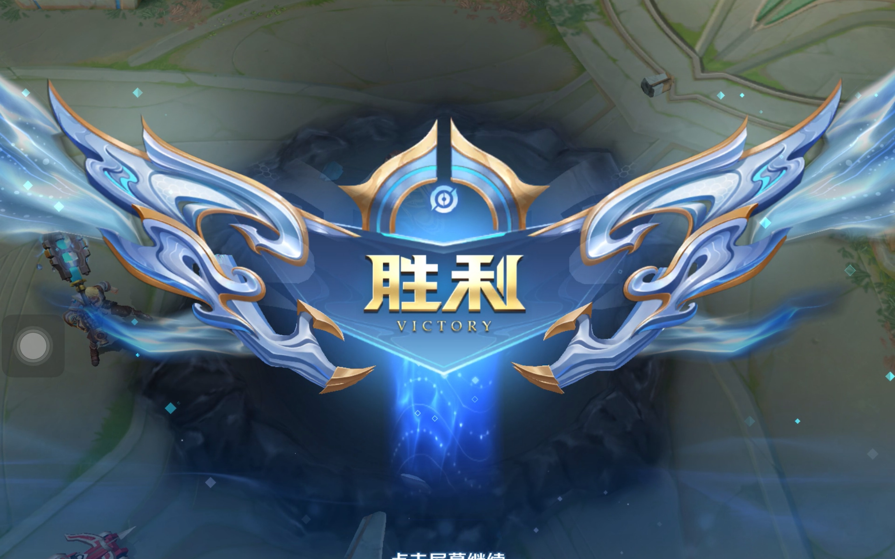 范围上过度